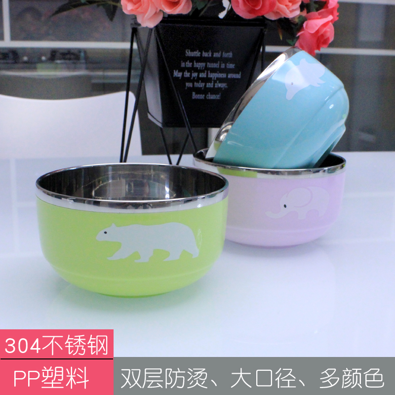 304 stainless steel children's bowl baby eating bowl anti-fall anti-burn and heat insulation cute cartoon bowl soup bowl rice bowl