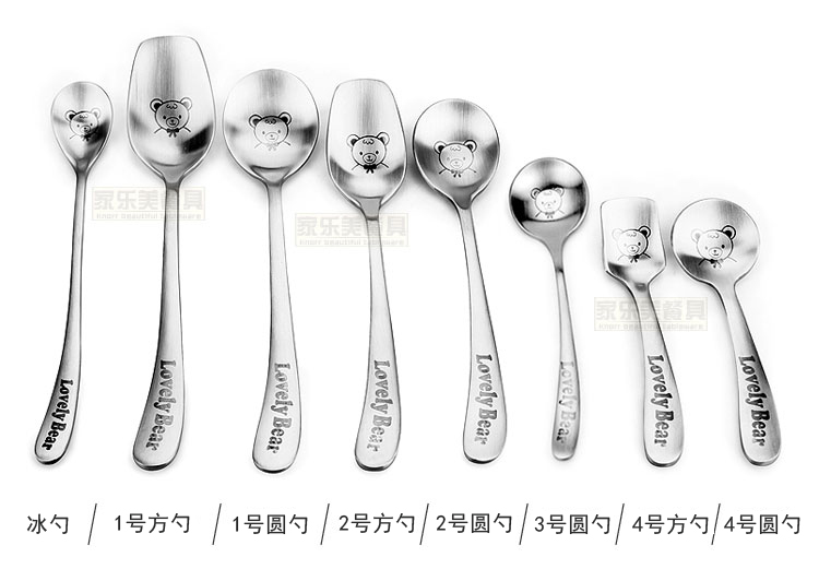 Muỗng inox 304 dày tay cầm dài thìa thìa cơm thìa thìa tròn đầu que kem muỗng dao kéo - Đồ ăn tối dĩa nhựa