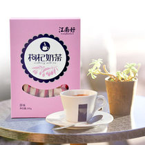 Ningxia Jiangnan good original wheat flavor Chinese wolfberry milk tea 200g box small bags