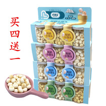 Qiao Laibao yogurt small steamed bread 75g boxed original fruit flavor egg yolk snacks non-infant food supplement