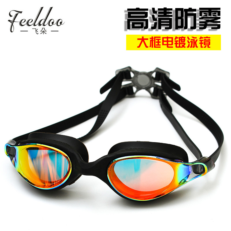 Swimming Goggles Women High Definition Anti-Fog Waterproof Swimming Glasses Fashion Professional Diving Gear New Men Electroplating Big Frames New