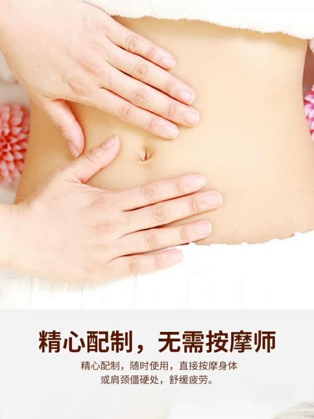 Ana Ginger Massage Essential Oil 500ml Home Massage Oil Passing Meridian Beauty Salon Mở lại Đẩy đẩy - Tinh dầu điều trị dầu tràm cho bé