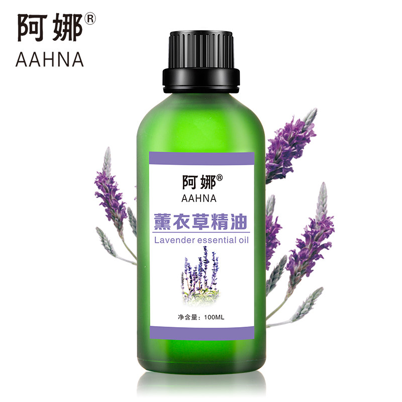 Aana lavender essential oil 100ml skin-care scented lavender bath aromatherapy Dilute Pimple Unilateral essential oils