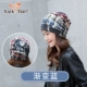 Thể thao Cổ áo Thể thao Phụ nữ Mùa thu và Mùa đông Rùa Rùa Windproof Magic Turban Đan cưỡi Ấm Bib Nữ - Kerchief / Earflap khăn ống adidas