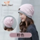 Thể thao Cổ áo Thể thao Phụ nữ Mùa thu và Mùa đông Rùa Rùa Windproof Magic Turban Đan cưỡi Ấm Bib Nữ - Kerchief / Earflap