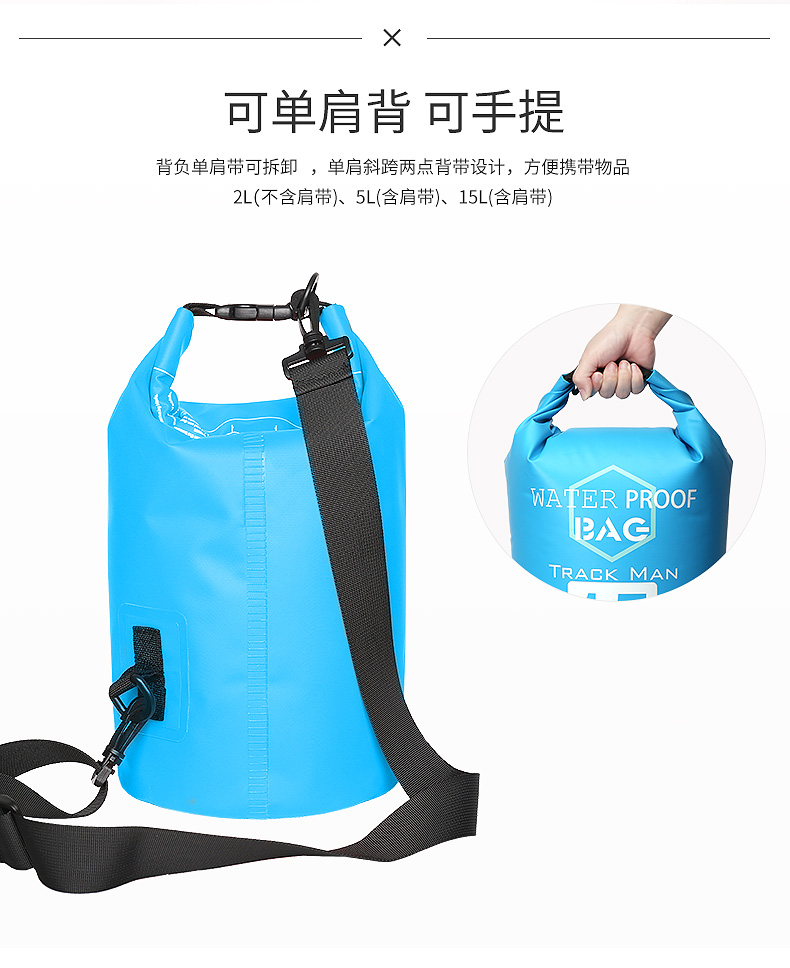 Ngoài trời không thấm nước túi chống thấm nước túi điện thoại di động thượng nguồn bơi trôi du lịch lưu trữ túi bãi biển bên bờ biển ba lô xô túi balo chống nước đi học