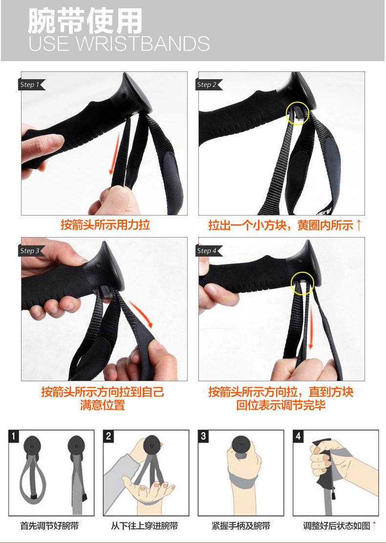Trackman đi bộ đường dài ngoài trời leo núi nhẹ kính thiên văn gấp hợp kim nhôm ông già đi bộ trekking cực leo núi đi bộ - Gậy / gậy gậy xếp gọn