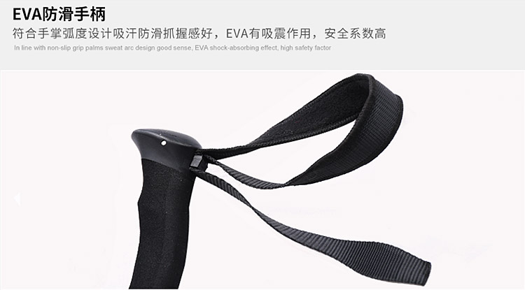 Trackman đi bộ đường dài ngoài trời cắm trại cắm trại leo núi hợp kim nhôm ông già đi bộ gấp gấp kính viễn vọng cực - Gậy / gậy gậy leo núi naturehike