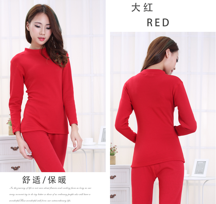 Nữ trung niên và người già đồ lót ấm mẹ cộng với nhung dày cỡ lớn trong cổ cao mùa đông ấm áp phù hợp với quần áo dài quần dài đồ lót nữ