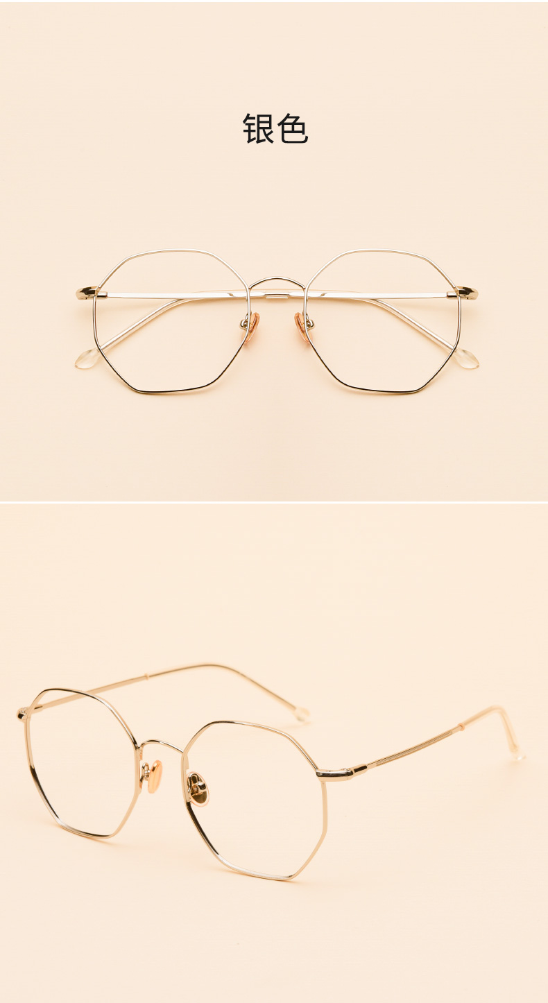 Montures de lunettes LENDEE   en Alliage de nickel - Ref 3138676 Image 19