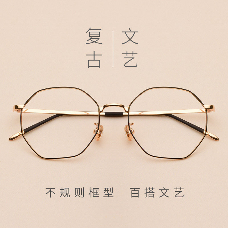 Montures de lunettes LENDEE   en Alliage de nickel - Ref 3139610 Image 3