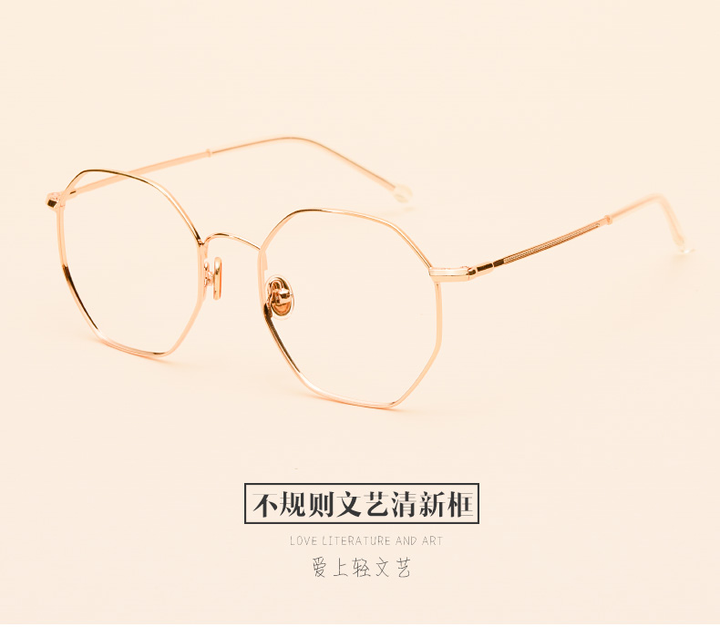 Montures de lunettes LENDEE   en Alliage de nickel - Ref 3138676 Image 7