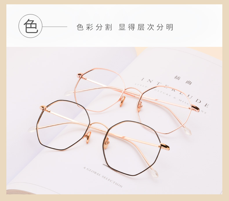 Montures de lunettes LENDEE   en Alliage de nickel - Ref 3138676 Image 9
