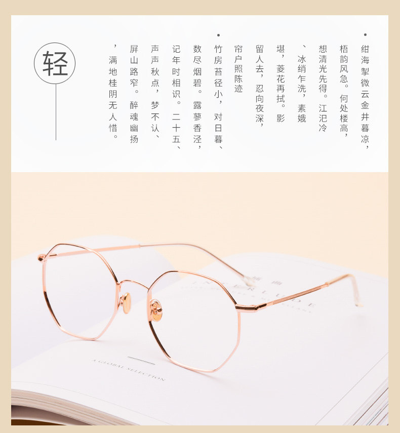 Montures de lunettes LENDEE   en Alliage de nickel - Ref 3138676 Image 8