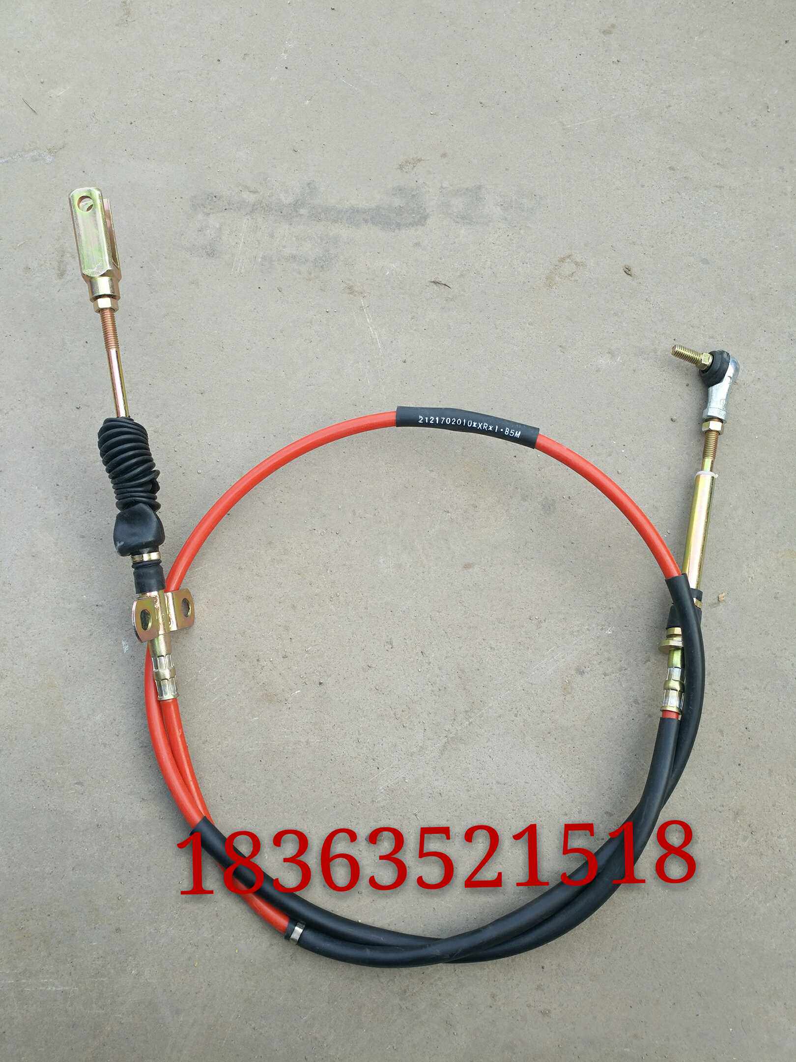 Shifeng agricultural three-four-wheel hanging gear original factory recommended Fengling C version D version accessory line original car Shifeng various lines