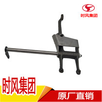 Time Wind Single Cylinder Diesel Engine Gear Compartment Throttle Fork Lever Assembly Ocean Marge Original Factory Engine Farm Machinery Accessories