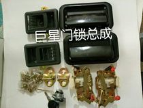 Time wind tricycle door lock assembly superstar No. 1 new superstar 2 superstar 3 door lock sharp three-wheel door handle