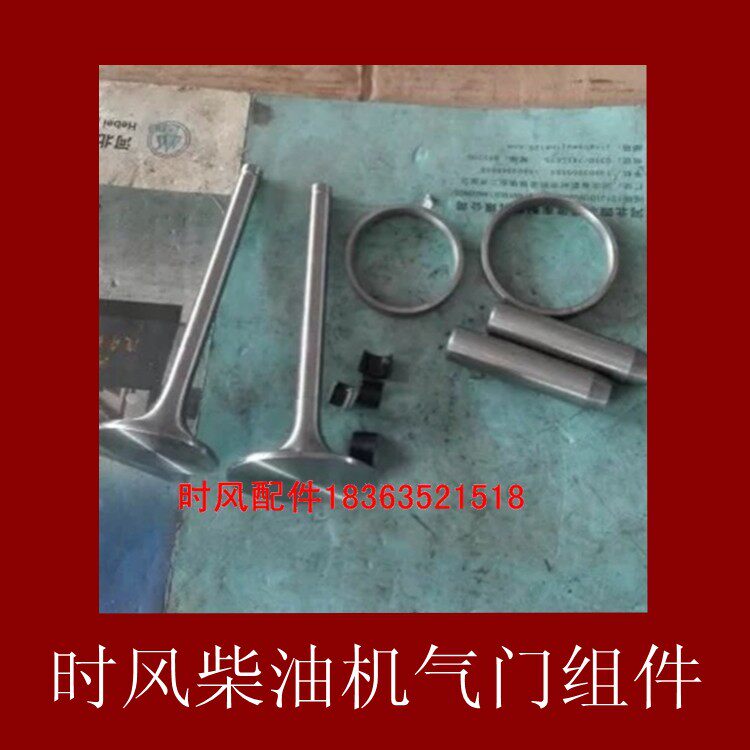 Valve Valve Valway Valway Valway Vacuum Vacuum Vacuum Vacuum Vacuum Vacuum Valley Valley Valley Valley Valve Component