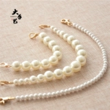 Цепочка из жемчуга, цепь, аксессуар для сумки, браслет, на цепочке