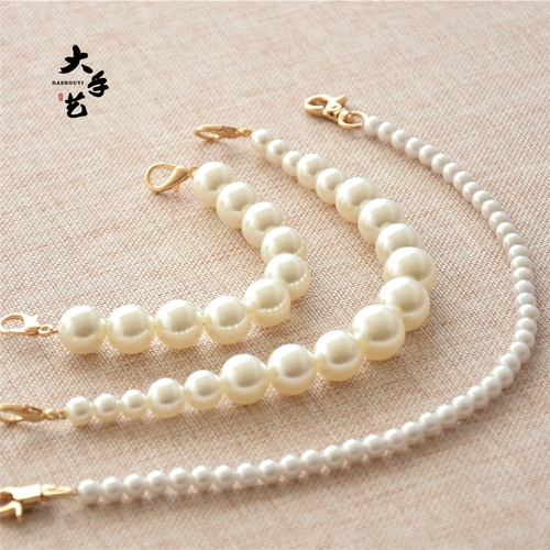 Цепочка из жемчуга, цепь, аксессуар для сумки, браслет, на цепочке