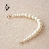 Цепочка из жемчуга, цепь, аксессуар для сумки, браслет, на цепочке