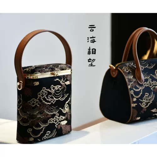 Шелковый набор материалов, «сделай сам», из парчи, с вышивкой