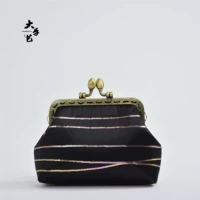 Маленький-черный