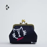 Темно-фиолетовый