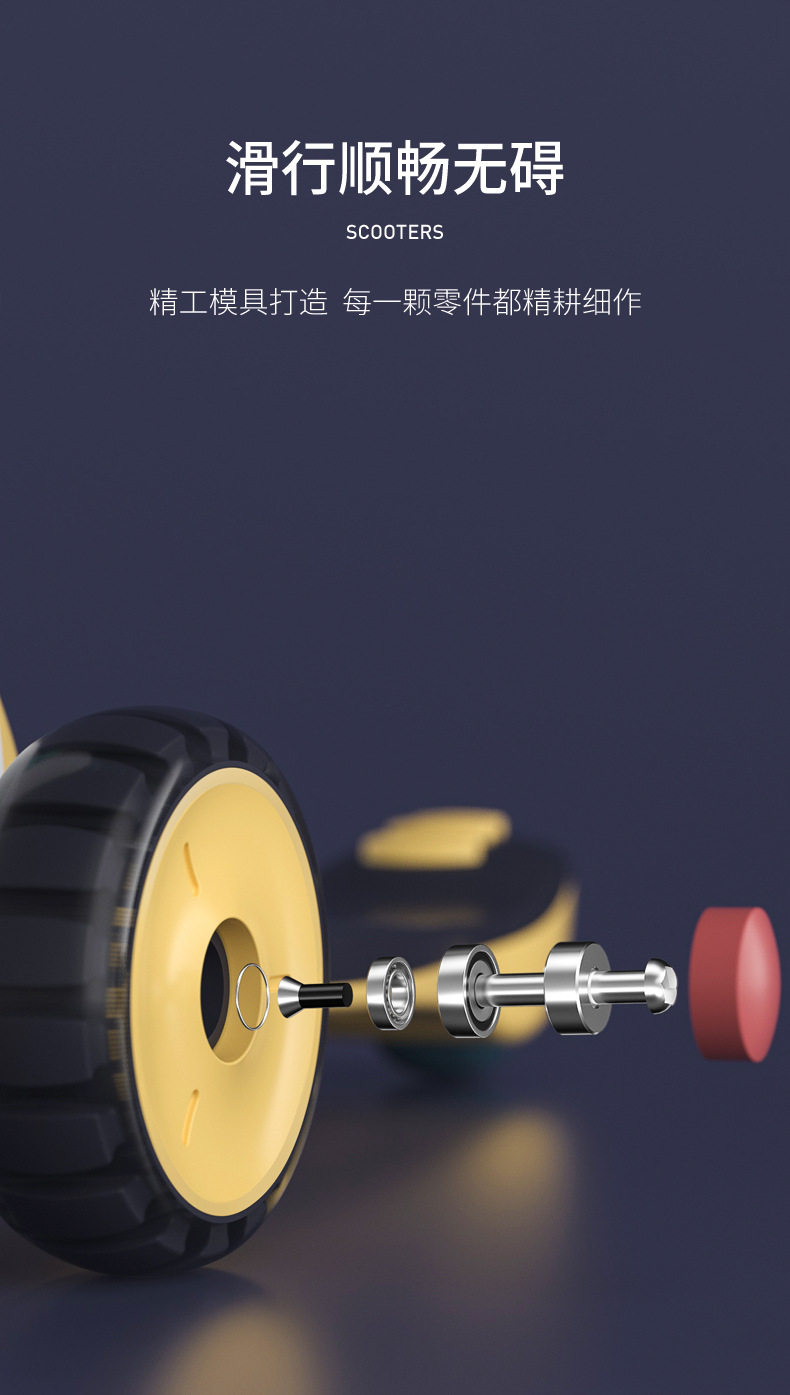 Подробности page_03.jpg