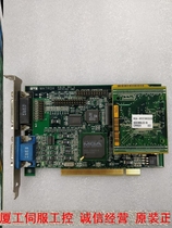 MATROX Metron 618-04 REV A original installation of an engine control card