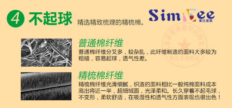 Tháng Sáu -5 năm bé cũ gối bé gối như một gia đình hơn lời nói vần giường loạt vải bông gối màu hồng - Bộ đồ giường trẻ em 	chăn ga cho bé gái	
