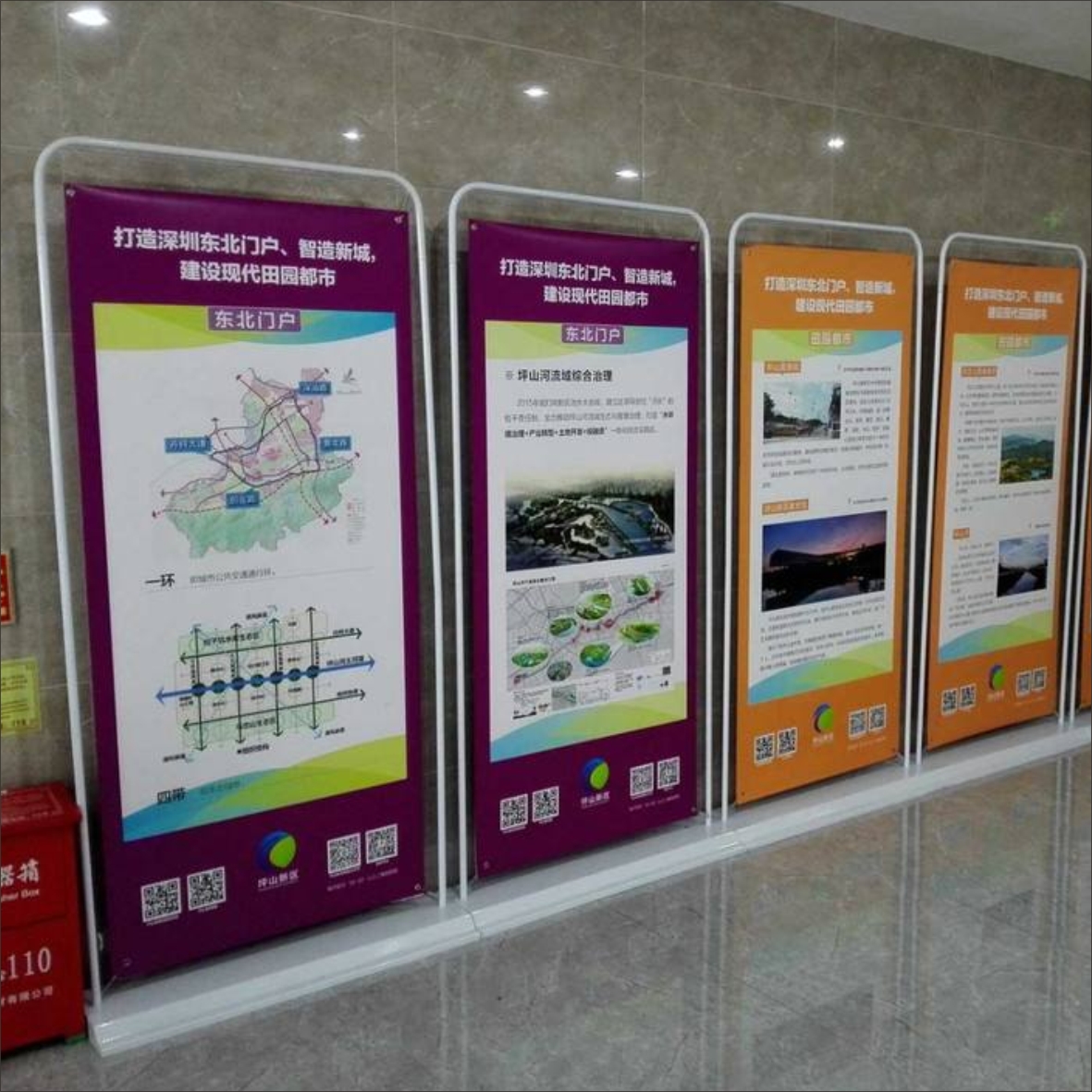 Portal-type display shelf hanging easel Iron display stand Poster stand door-shaped advertising stand