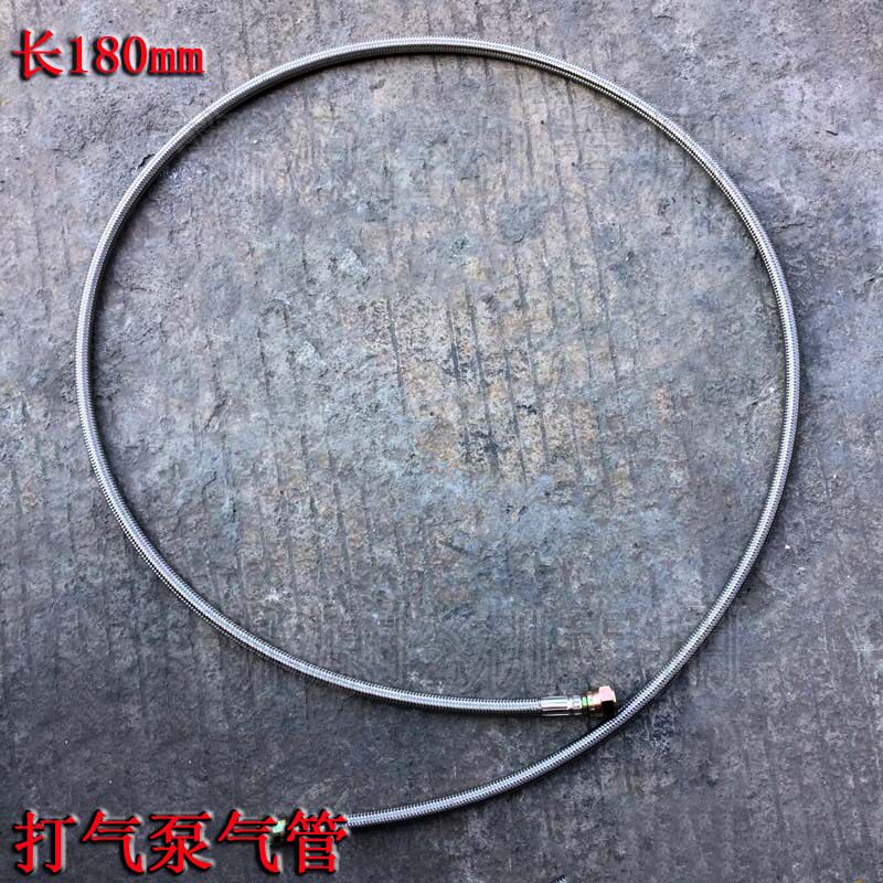 New Sources 65-75-8-9 Wheeled Dredger ASEAN air compressors Air Pump Windpipe Branch Pipes Original Fitting Accessories