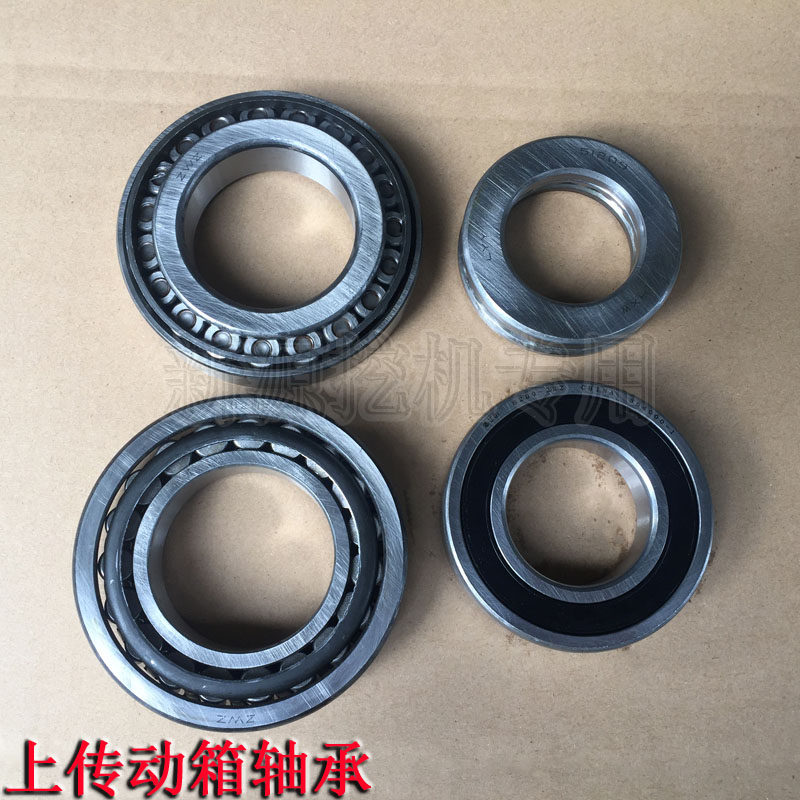 New source 65 75 wheeled excavator upper drive box bearing gasket 6209 51209 302110 accessories