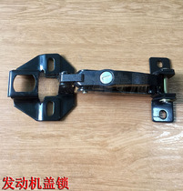 New source rubber - wheel excavator groove hook engine cover lock new toolbox lock original accessories