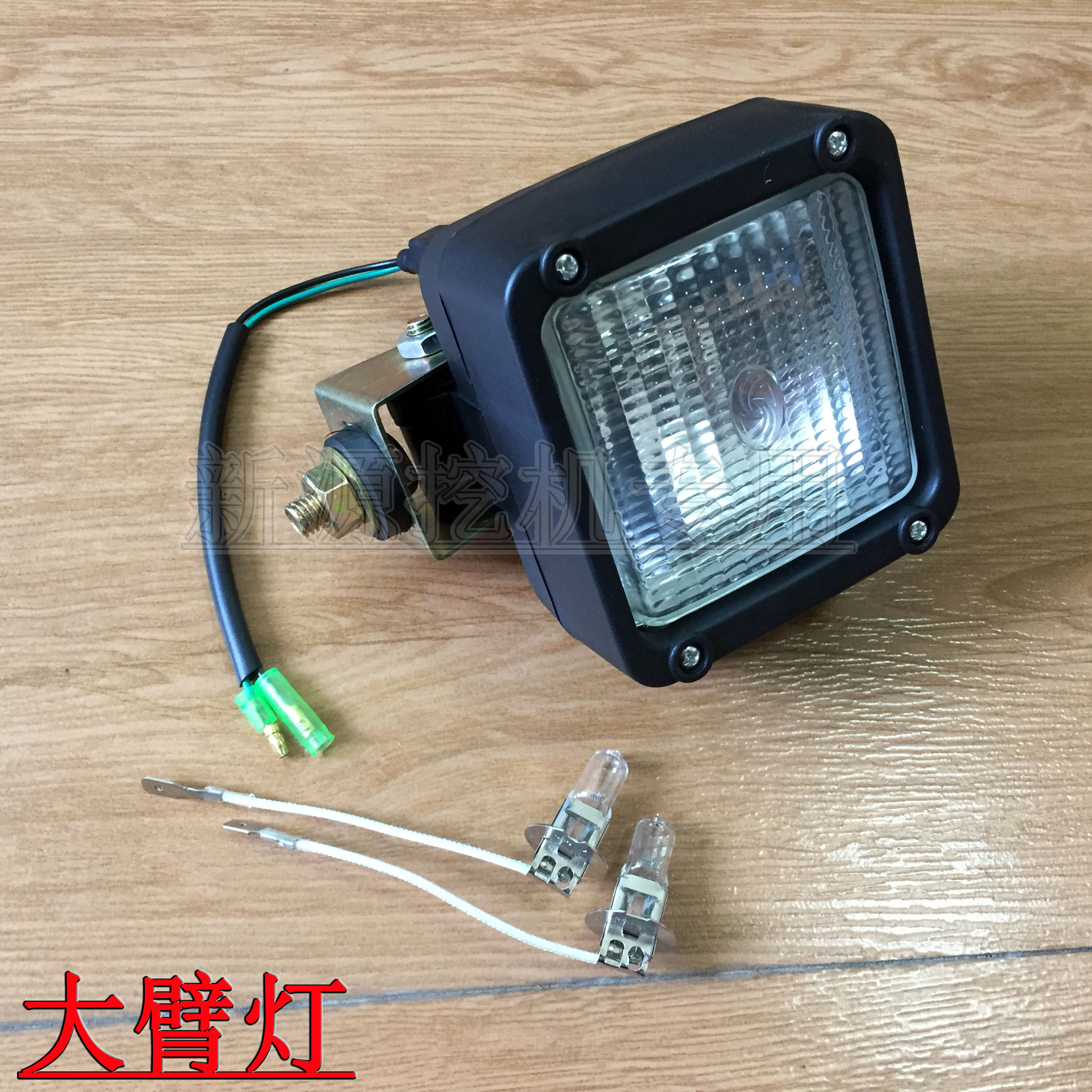 New Yuan Jinshan Jinhan Xinhao 65 75 Tire - type excavator accessories Lamp Headlight