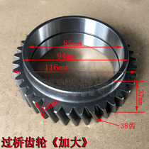 Yuan Mountain 765 wheeled excavator new wood engine 490BZG498BPG timely gear chamber crossing gear gear