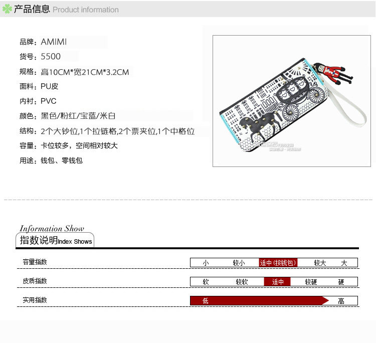 Sac homme - Ref 57158 Image 14