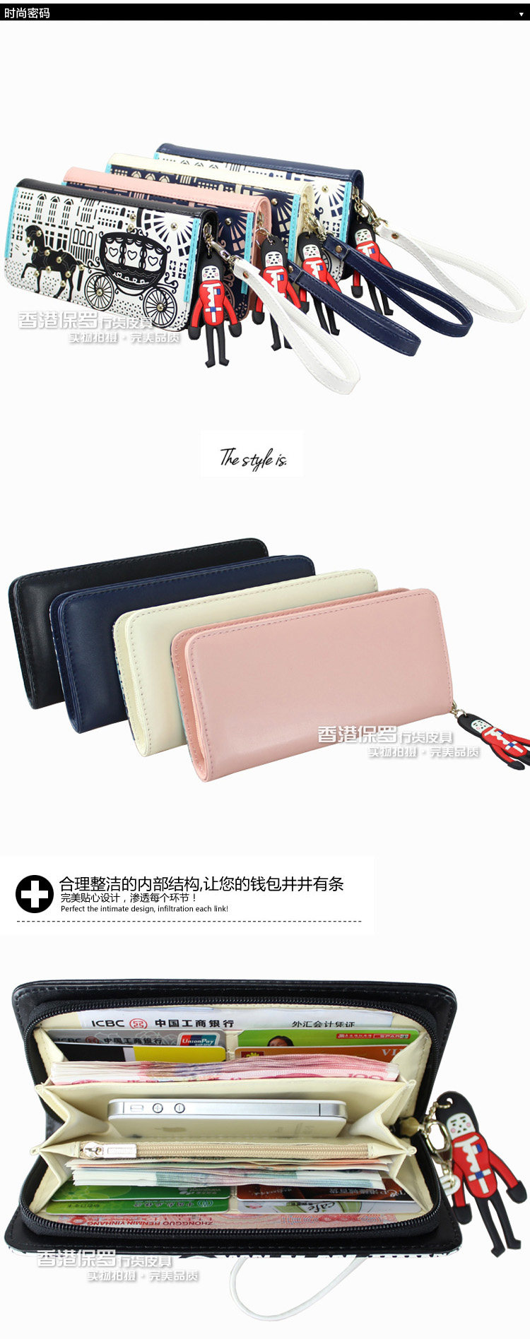 Sac homme - Ref 57158 Image 13