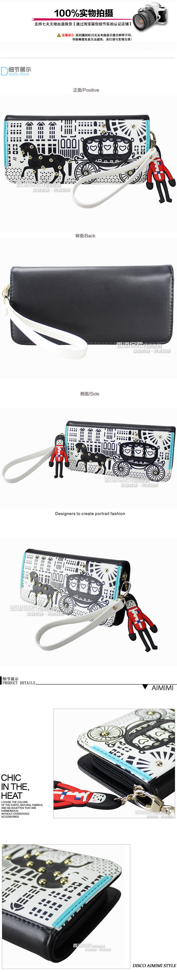 Sac homme - Ref 57158 Image 15