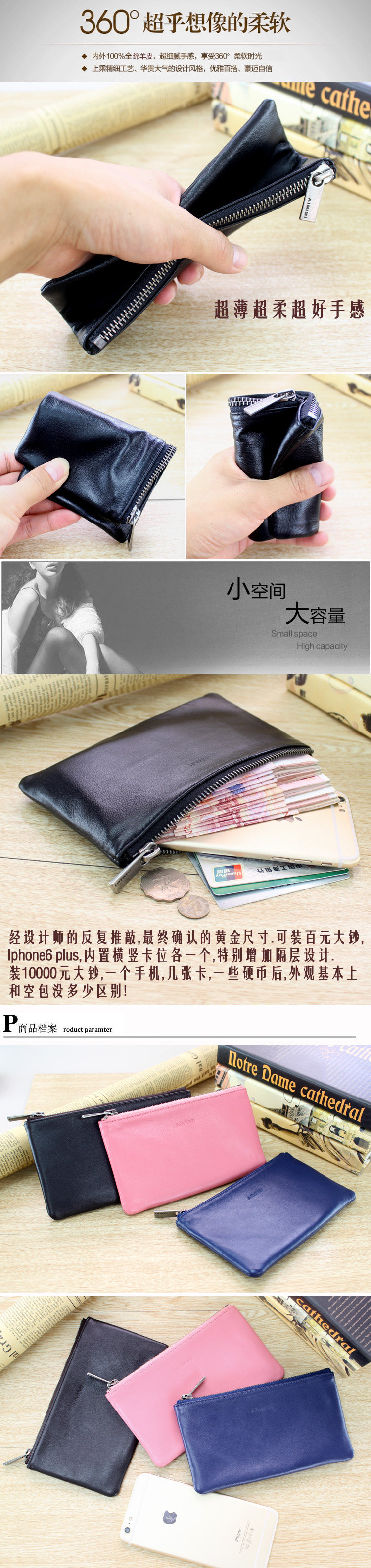 Sac homme - Ref 55532 Image 14