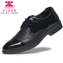 Waltai shoes mens leather business dress with youth Han edition breathable black tide shoes soft noodle mens shoes