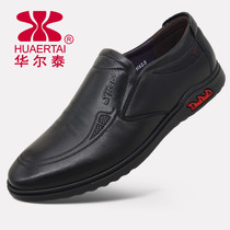 Walt Tai Shoes Men Leather Business Shoes Head Layer Coal Soft Soft Soft Surface Comfortable Anti-slip Breakthrough Shoes