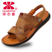 Waltai sandal mens real leather slippers dual use summer breathable soft soles and daily casual beach shoes