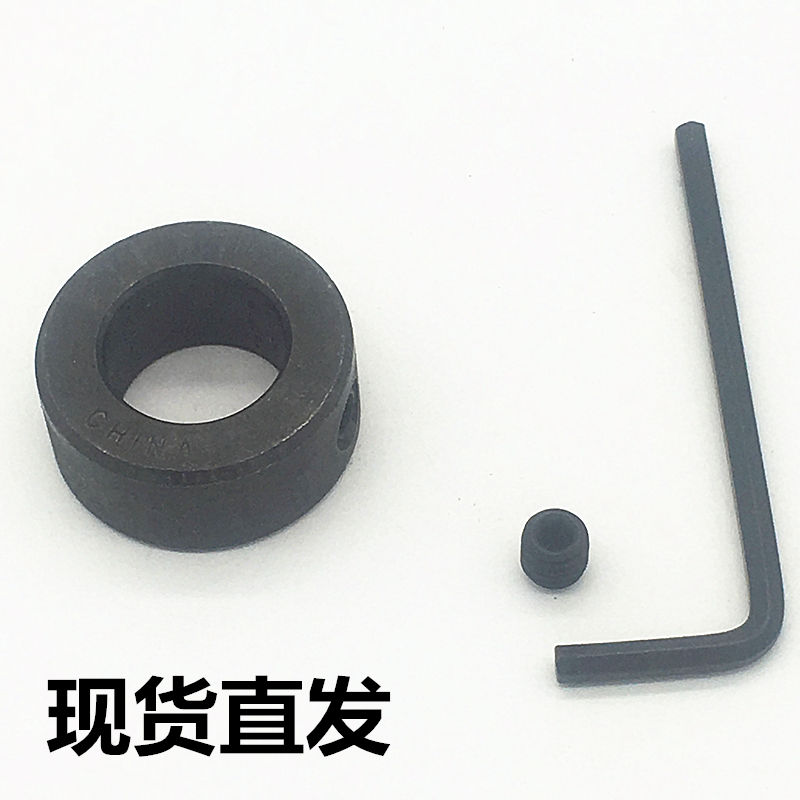 Fixed ring limit standard stop screw mercerized bearing carbon steel spacer ring thrust ring locking C type clasp bush throat hoop