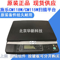 Original installation Fuji Xeroi CM118W CM115W Scanning cable scanning head scanning platform keyboards