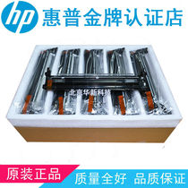 New HP HP5225 5525 M750 775 Transfer component squeegee transfer with squeegee transfer squeegee