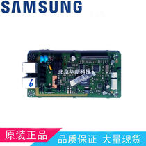 Samsung SCX-3401FH Fax Board 4521HS Phone Board 4821HS Communication Board 3405FN Network Board