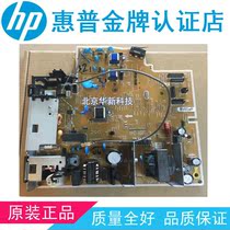 Original fit HP HPM225 225DW 225226 225DW 226DN 226DN 226DW power board circuit board 220V