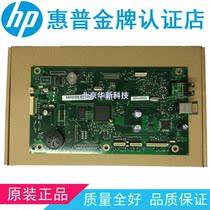 Original HP HP1536 motherboard HP1536 interface board HP1536DNF motherboard print board